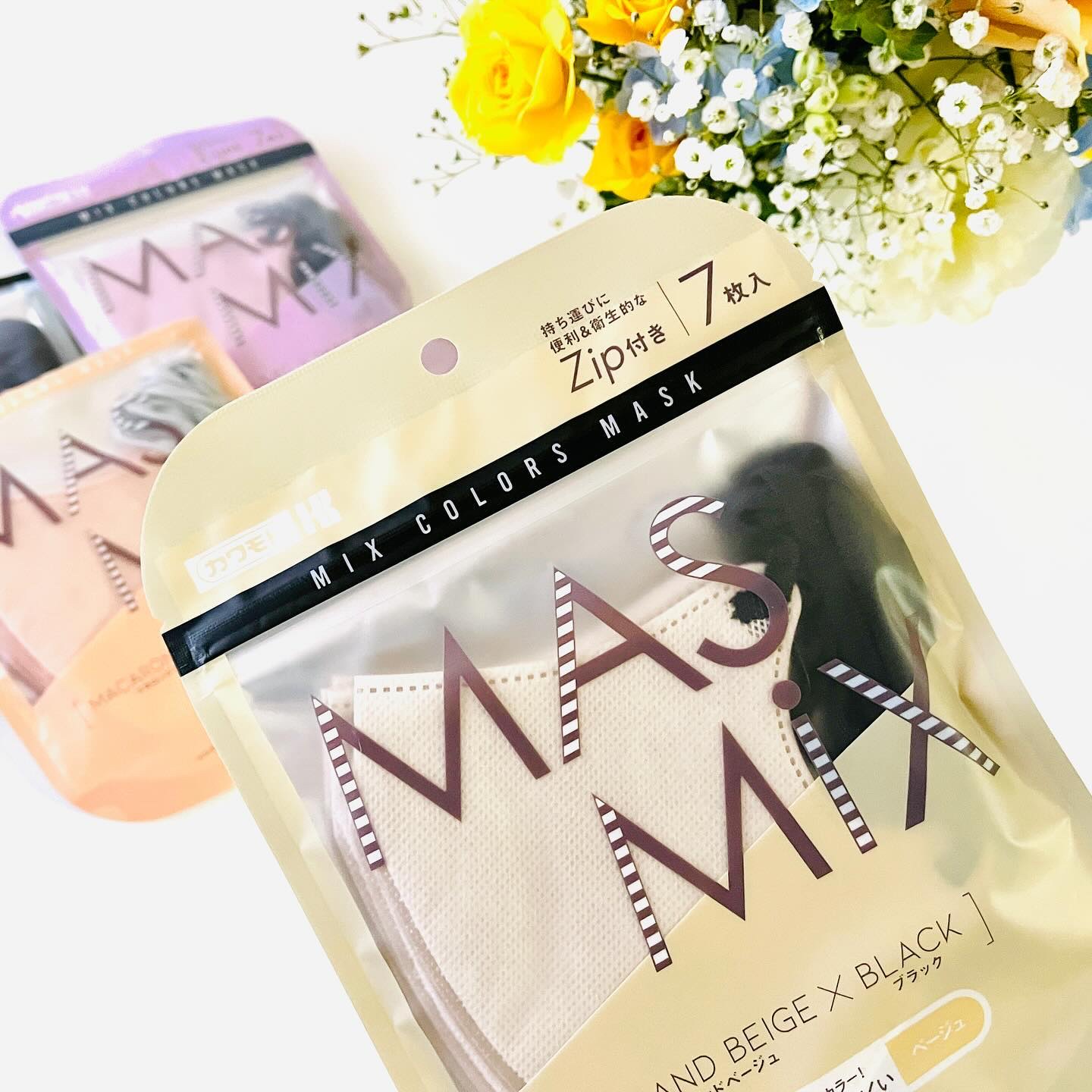 MASMIX/カワモト/マスクを使ったクチコミ（2枚目）