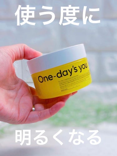 プロビタC ブライトニングクレンジングバーム/One-day's you/クレンジングバームを使ったクチコミ（1枚目）