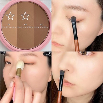 アートクラスバイロダン シェーディング/too cool for school/シェーディングを使ったクチコミ(8枚目)