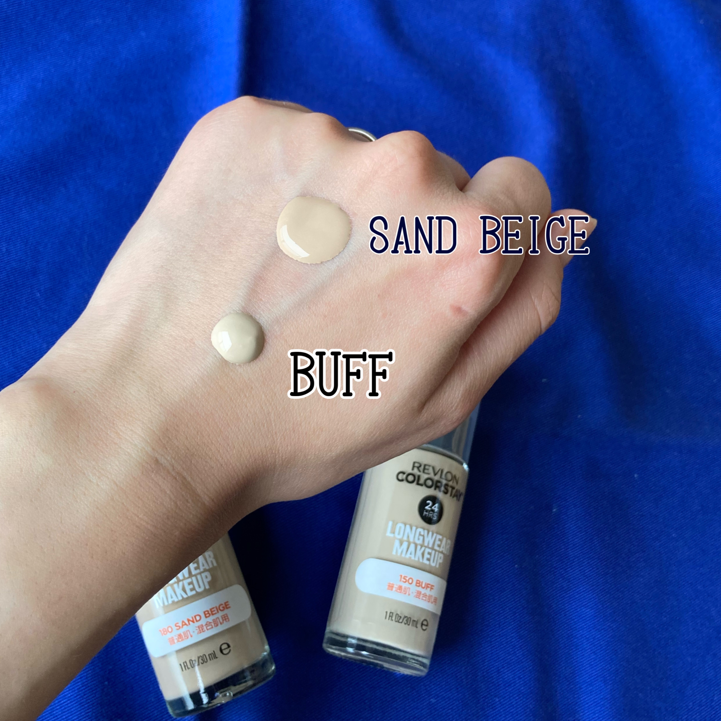 カラーステイ ロングウェア メイクアップ/REVLON/リキッドファンデーションを使ったクチコミ（2枚目）