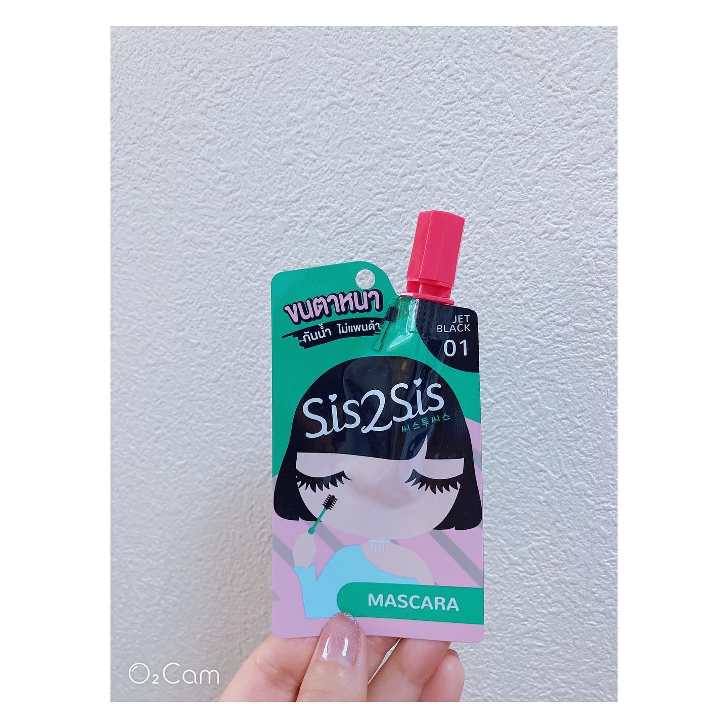 SIS2SIS Volumizing Mascara/cosme nomad/マスカラを使ったクチコミ（3枚目）