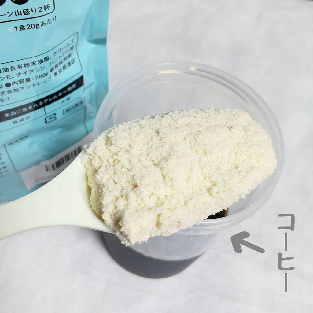 LiLi on LIPS 「コーヒーや紅茶と割って飲む自宅用ティータイムプロテイン【new..」(3枚目)