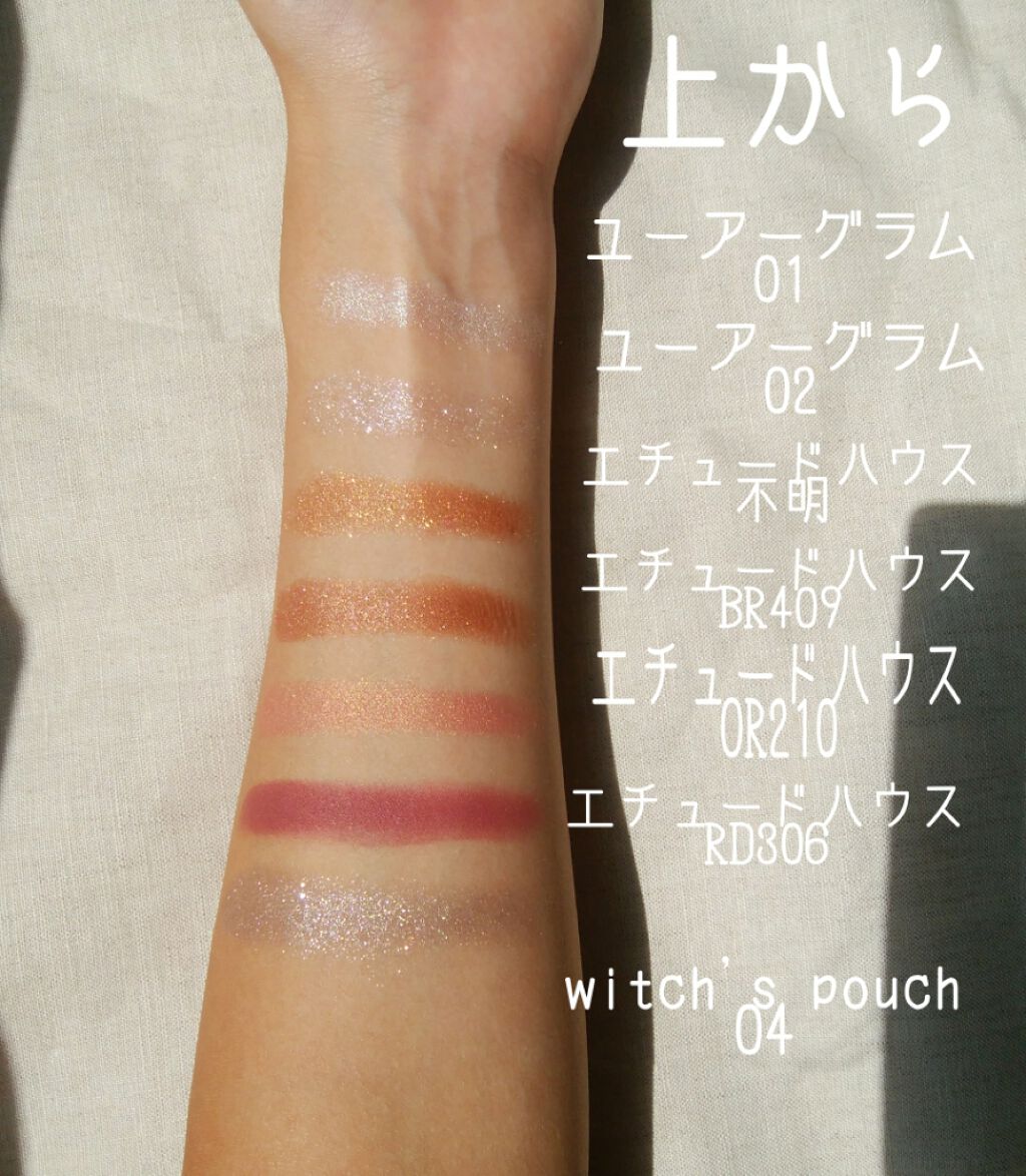 ルックアット マイアイズ/ETUDE/単色アイシャドウを使ったクチコミ(3枚目)