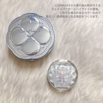 むにゅっとハイライター/キャンメイク/クリームハイライトを使ったクチコミ(2枚目)