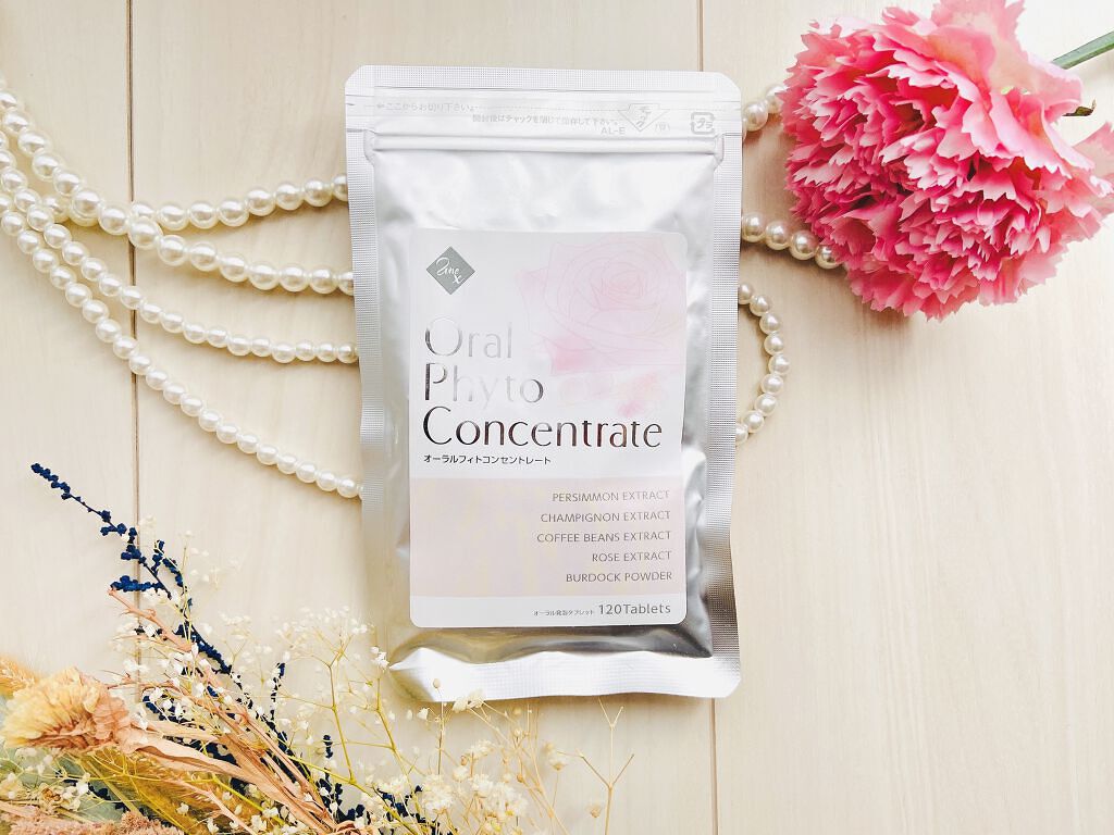 オーラルフィトコンセントレート/リーディングラボ/ボディサプリメントを使ったクチコミ（3枚目）