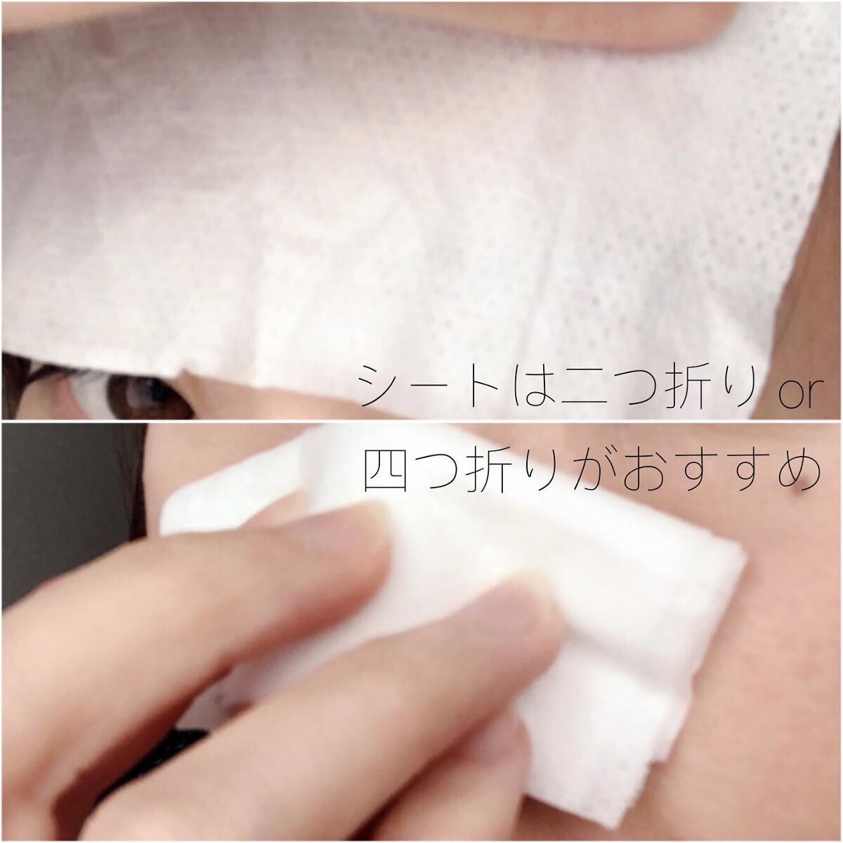 ビオレ メイク持続シート さらマット肌/ビオレ/フェイスシートを使ったクチコミ(3枚目)