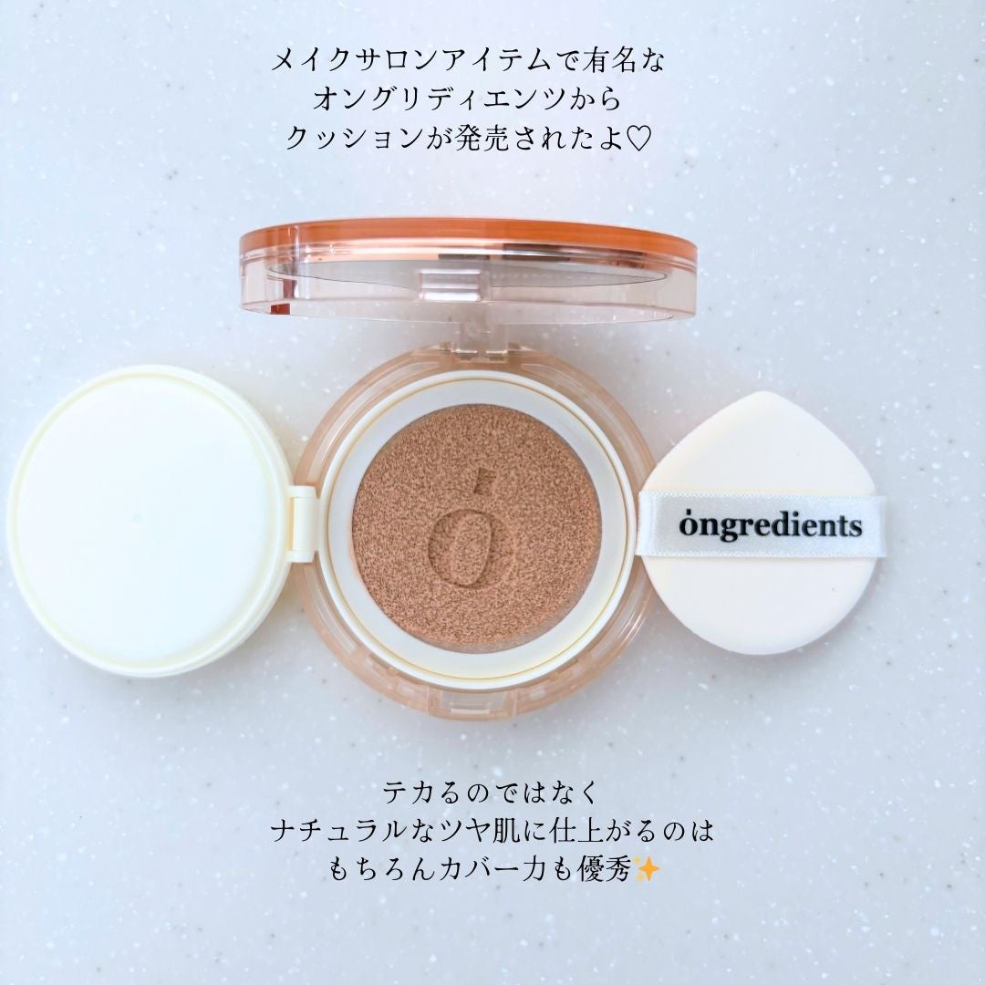 スキンバリアグロウカバークッション/Ongredients/クッションファンデーションを使ったクチコミ(2枚目)