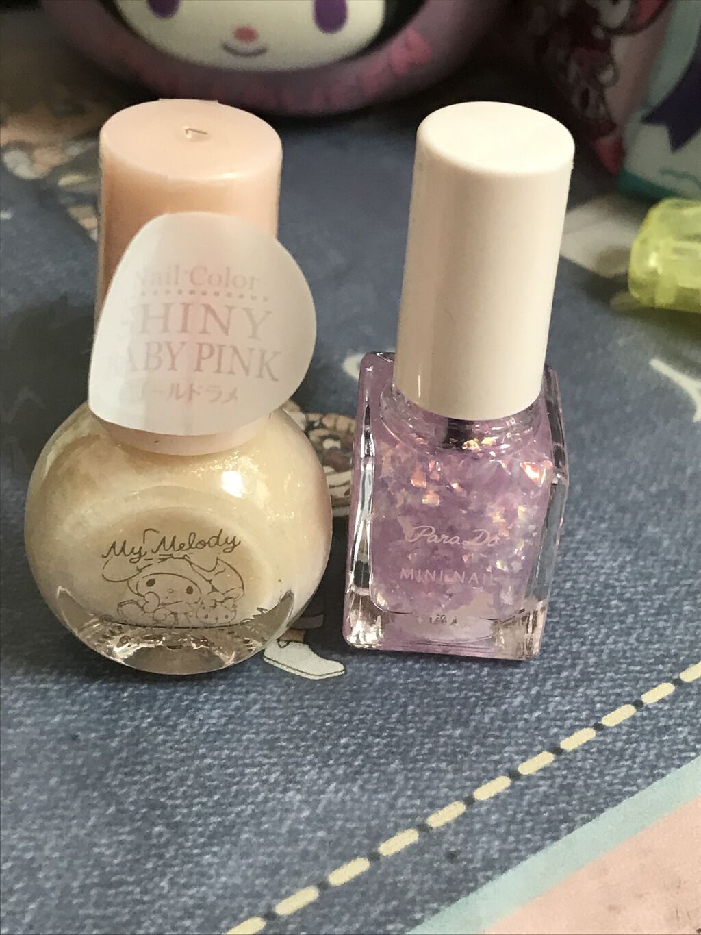 ドリーミングコフレ/パラドゥ/メイクアップキットを使ったクチコミ（1枚目）