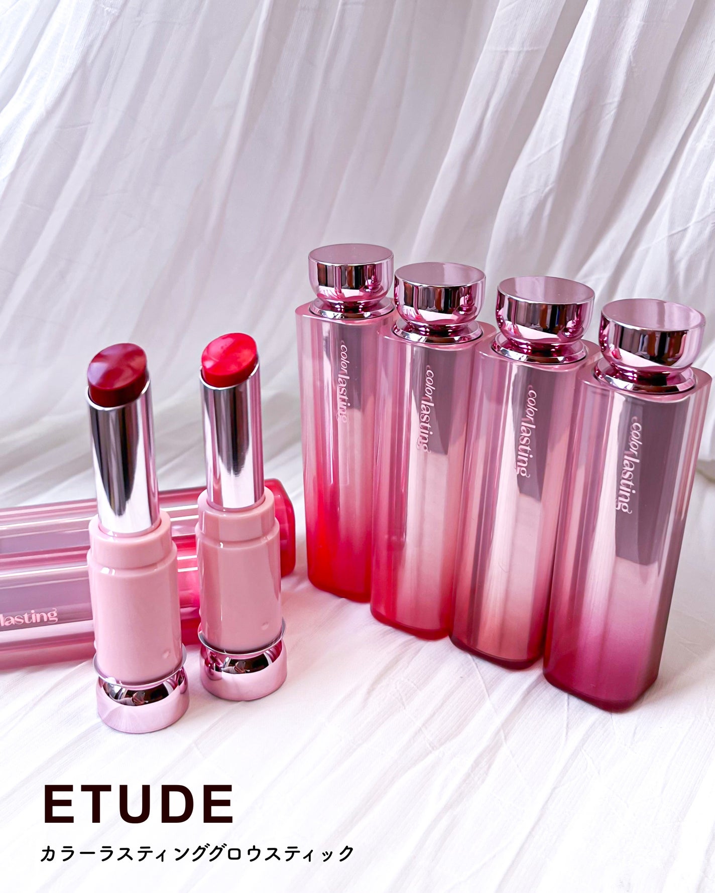 カラーラスティンググロウスティック/ETUDE/口紅を使ったクチコミ(10枚目)