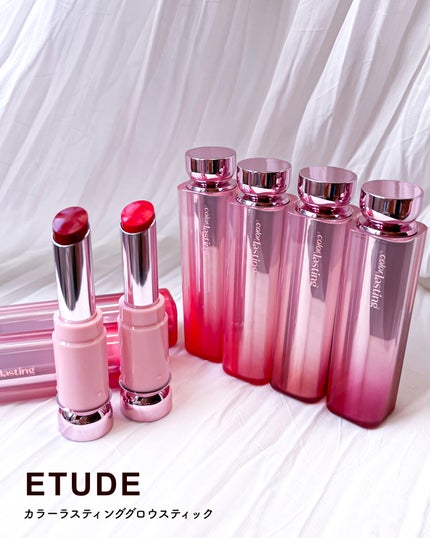 カラーラスティンググロウスティック/ETUDE/口紅を使ったクチコミ(10枚目)