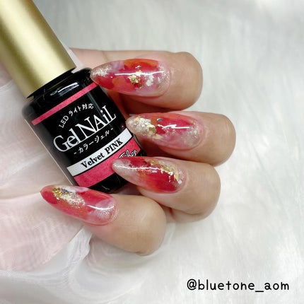 ジェルネイル(ライト対応)/セリア/ジェルネイルを使ったクチコミ(1枚目)