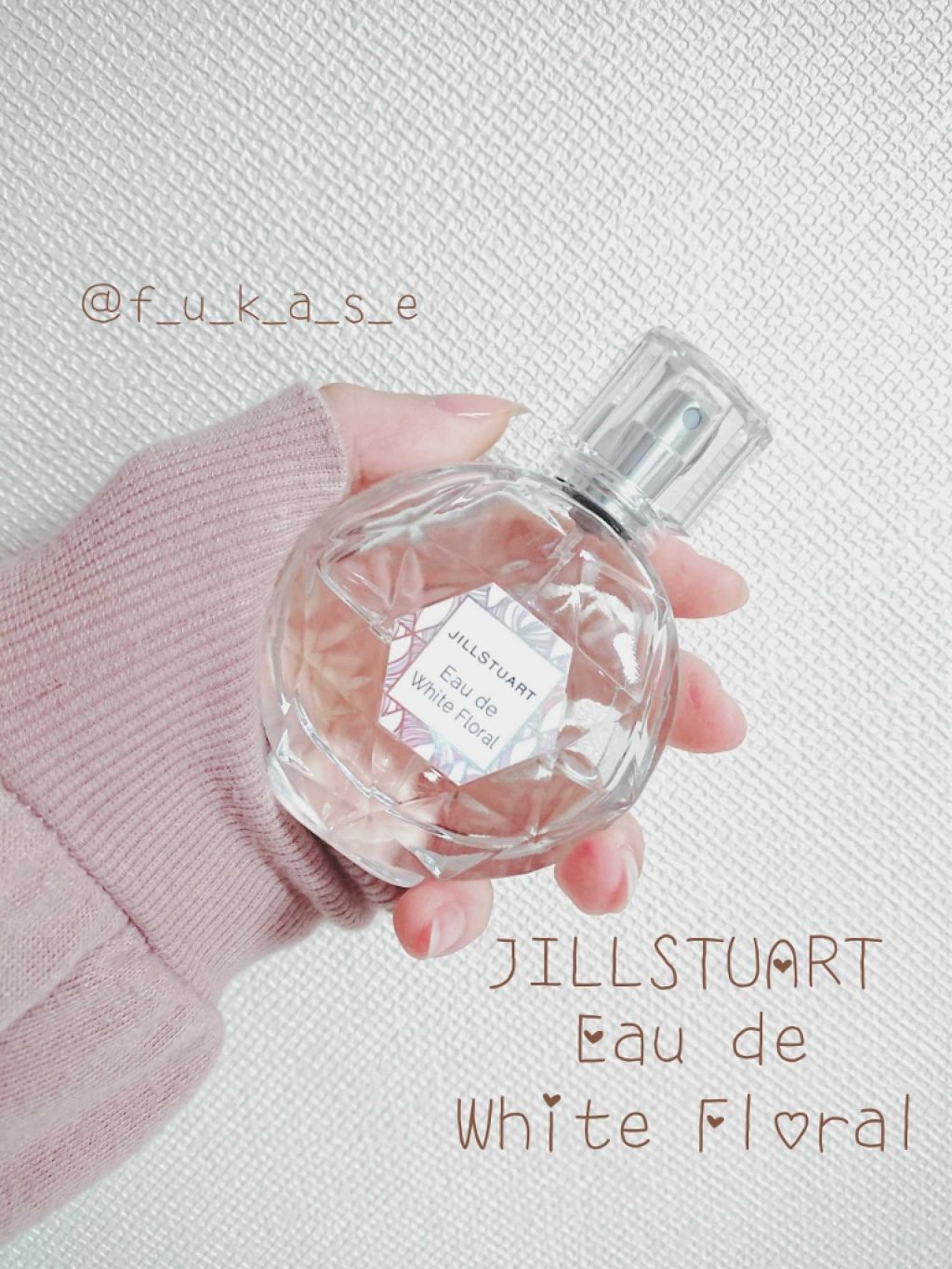 オード ホワイトフローラル|JILL STUARTの口コミ「モテを狙える可愛さ溢れる男ウケ香水????????????❀..」 by 深瀬 .(普通肌) | LIPS オード ホワイトフローラル|JILL STUARTの口コミ「モテを狙える可愛さ溢れる男ウケ香水????????????❀..」 by 深瀬 .(普通肌) | LIPS