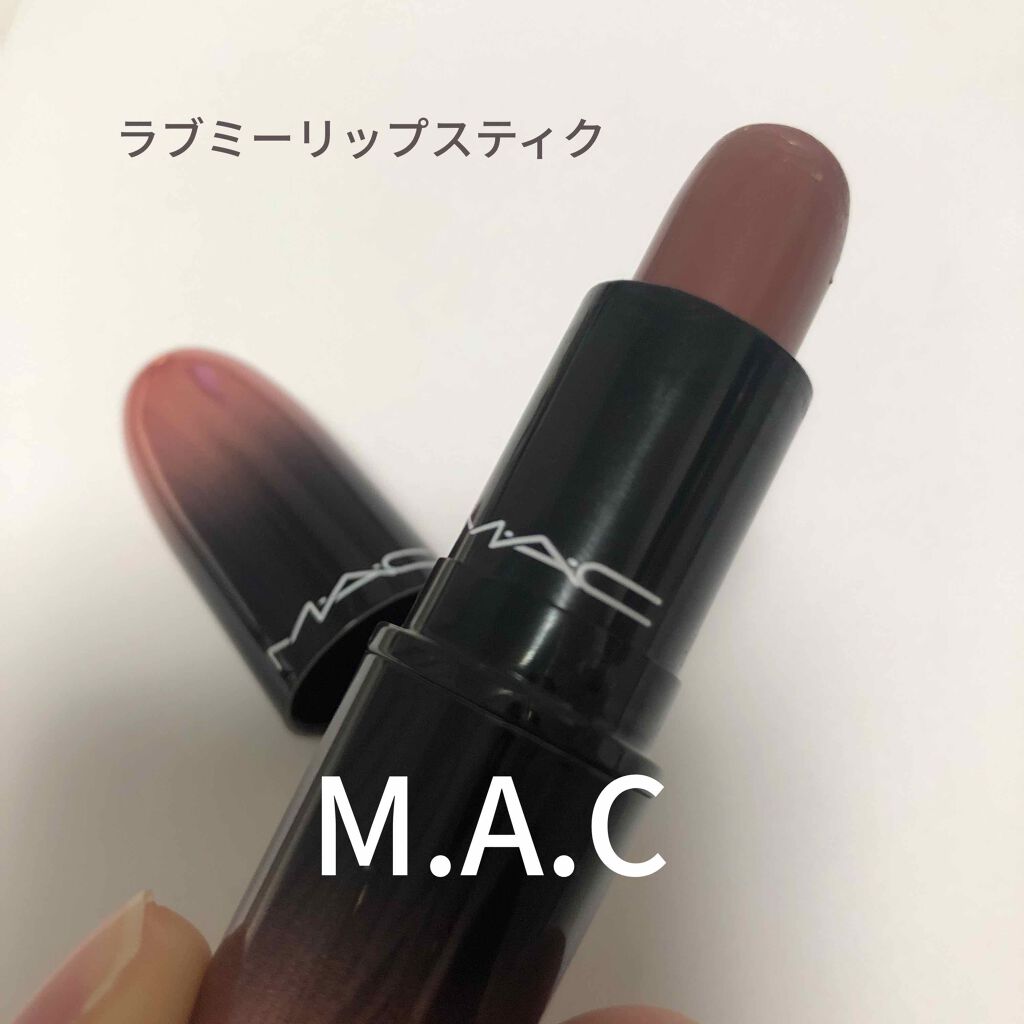 リップスティック/M・A・C/口紅を使ったクチコミ（1枚目）