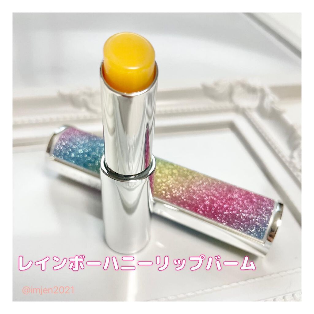 YNM レインボーハニーリップバーム/YNM/リップバームを使ったクチコミ(4枚目)