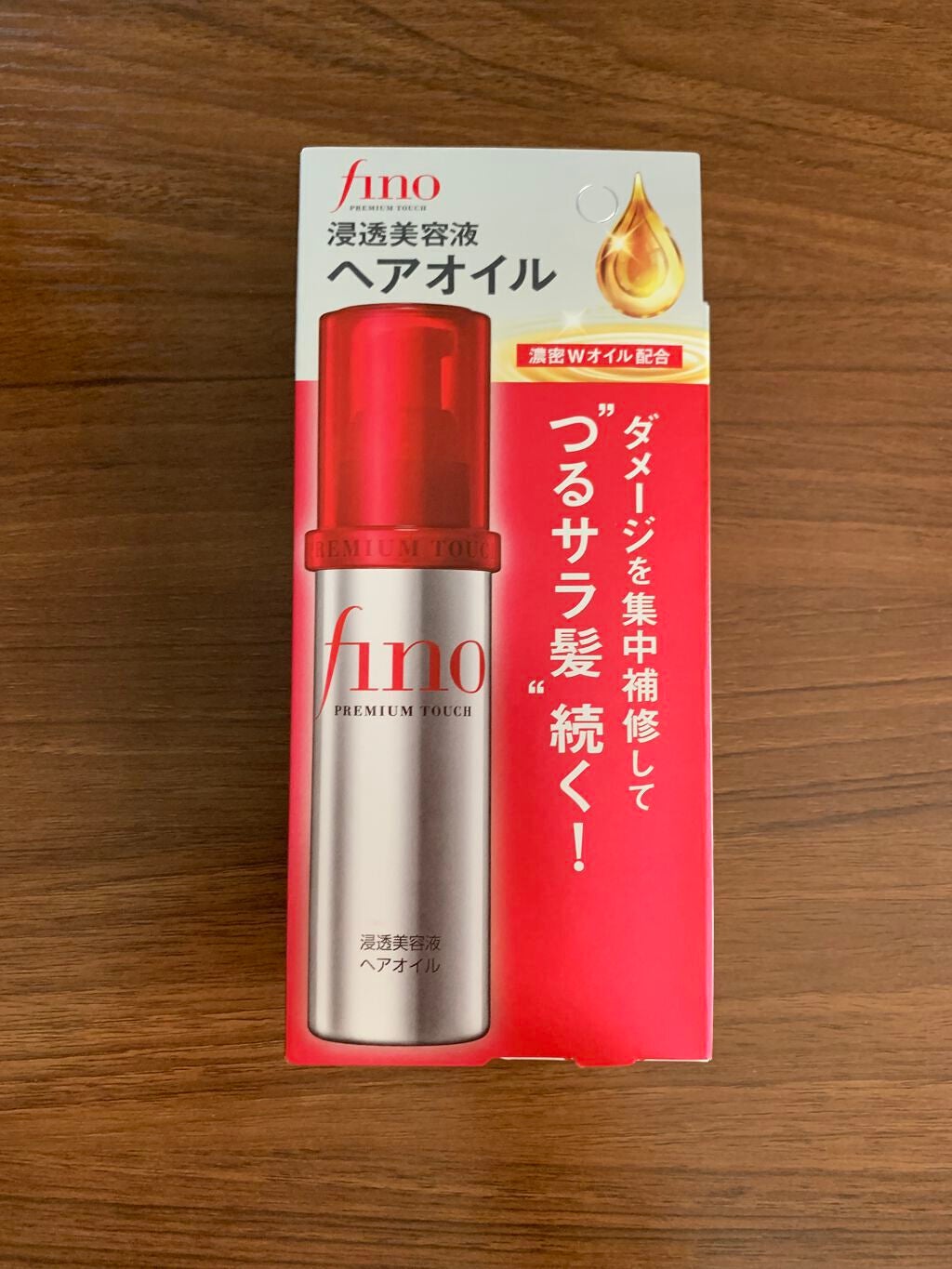 フィーノ プレミアムタッチ 濃厚美容液ヘアオイル/フィーノ/ヘアオイルを使ったクチコミ(1枚目)