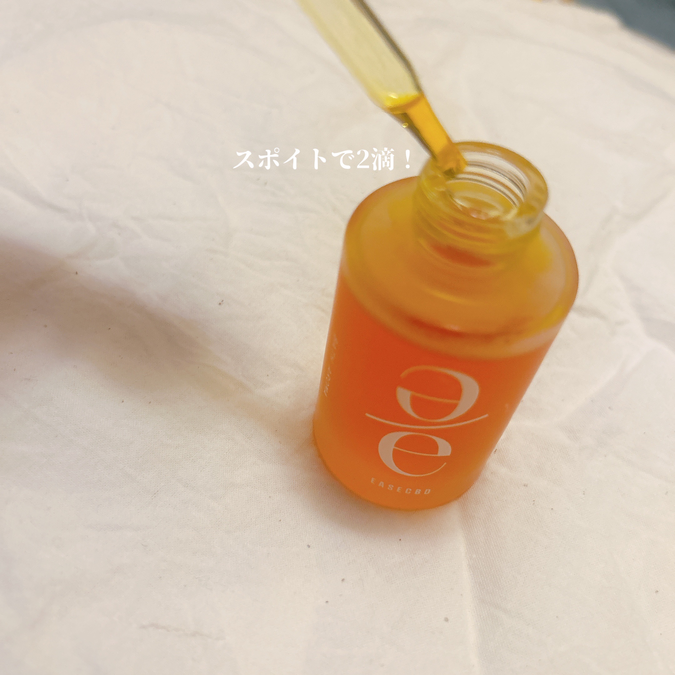 EASECBD ROLL-ON WOOD/EASECBD/香水(その他)を使ったクチコミ（3枚目）