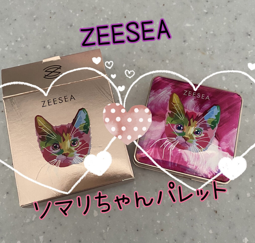 アニマルアイシャドウ(4シェード) 02 ローズ/ZEESEA/アイシャドウパレットを使ったクチコミ（1枚目）