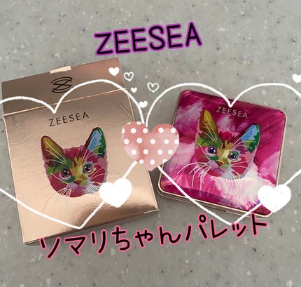 アニマルアイシャドウ(4シェード)/ZEESEA/アイシャドウパレットを使ったクチコミ(1枚目)