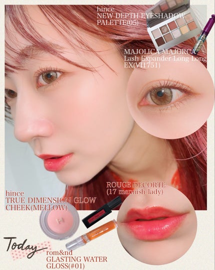 トゥルーディメンショングロウチーク/hince/パウダーチークを使ったクチコミ(1枚目)