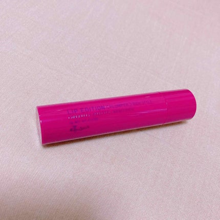 エテュセ リップエッセンス ホット/ettusais/リップ美容液を使ったクチコミ(1枚目)
