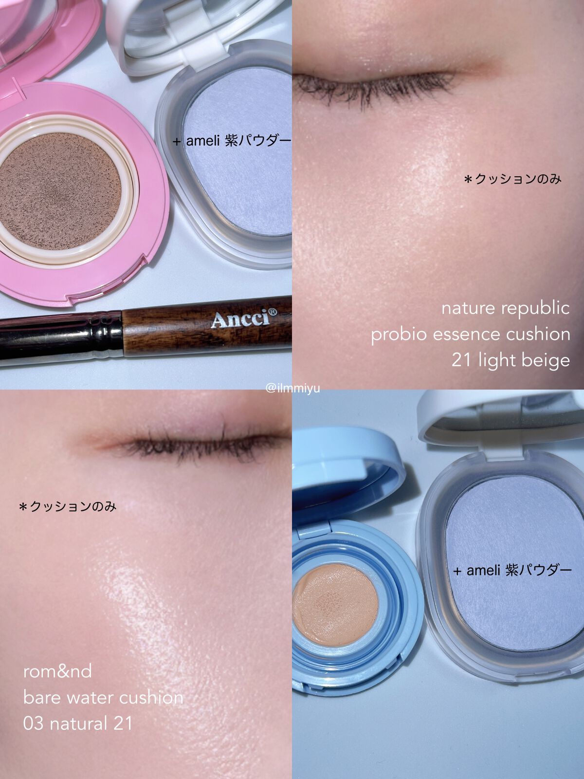 ドクダミカーミングタッチスポットパッド/Abib /トナーパッドを使ったクチコミ（3枚目）