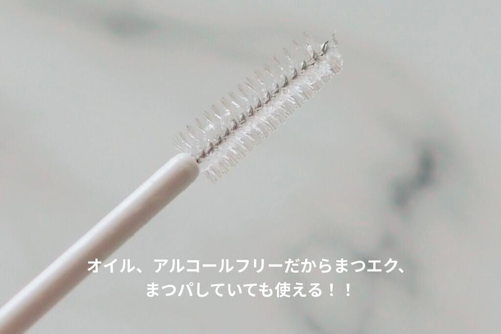 アイラッシュセラム/PHOEBE BEAUTY UP/まつげ美容液を使ったクチコミ(4枚目)