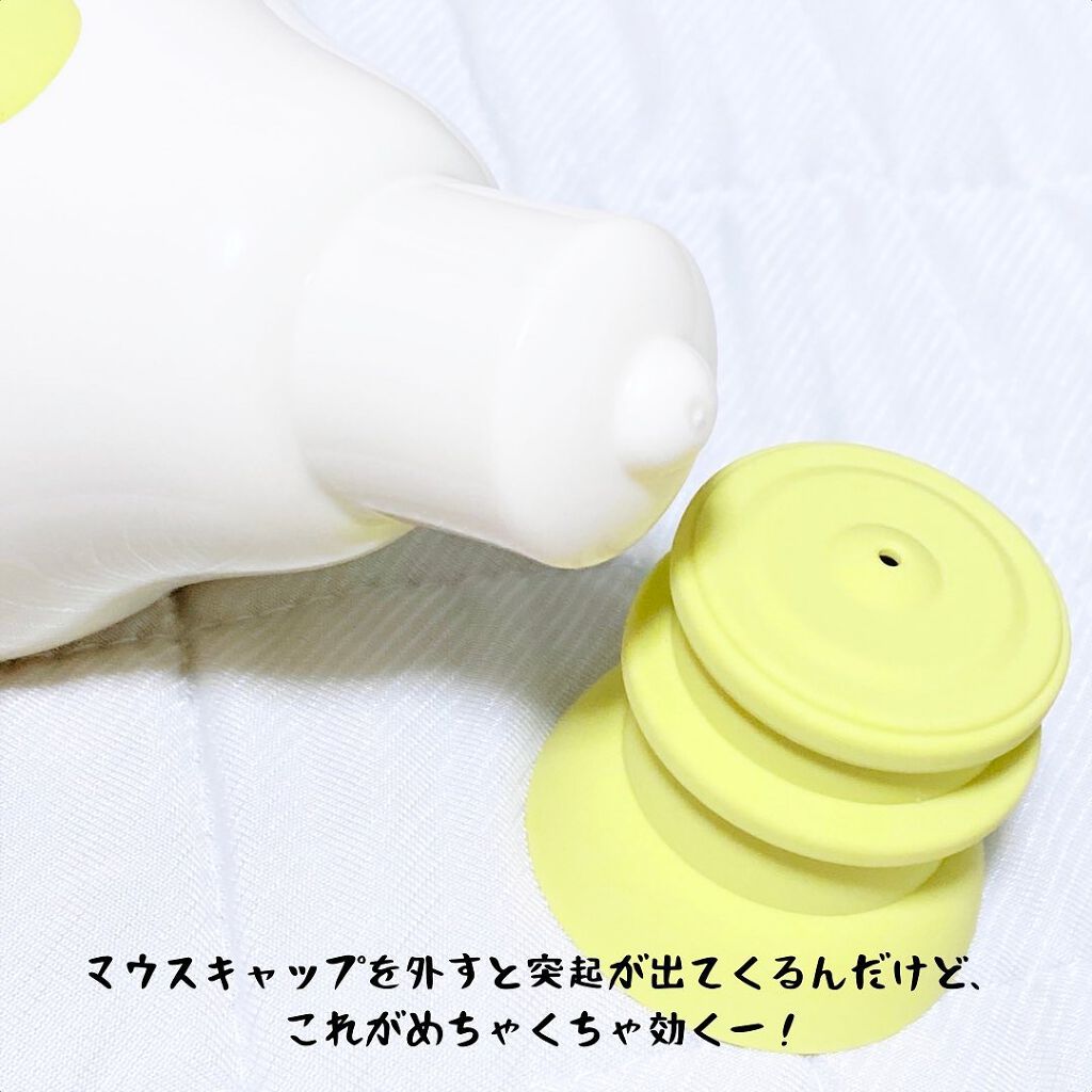 えび松(春br) on LIPS 「株式会社イッティ様よりエンジェルメッサリフトをお試しさせて..」(5枚目)