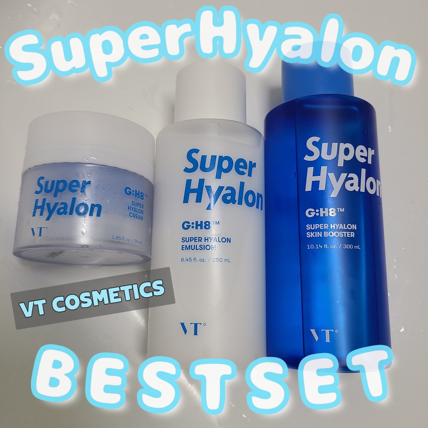 スーパーヒアルロン スキンブースター/VT/化粧水を使ったクチコミ(1枚目)