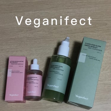 CLEAN AND GLOW GREEN BARLEY GEL CLEANSER/Veganifect/洗顔フォームを使ったクチコミ（1枚目）
