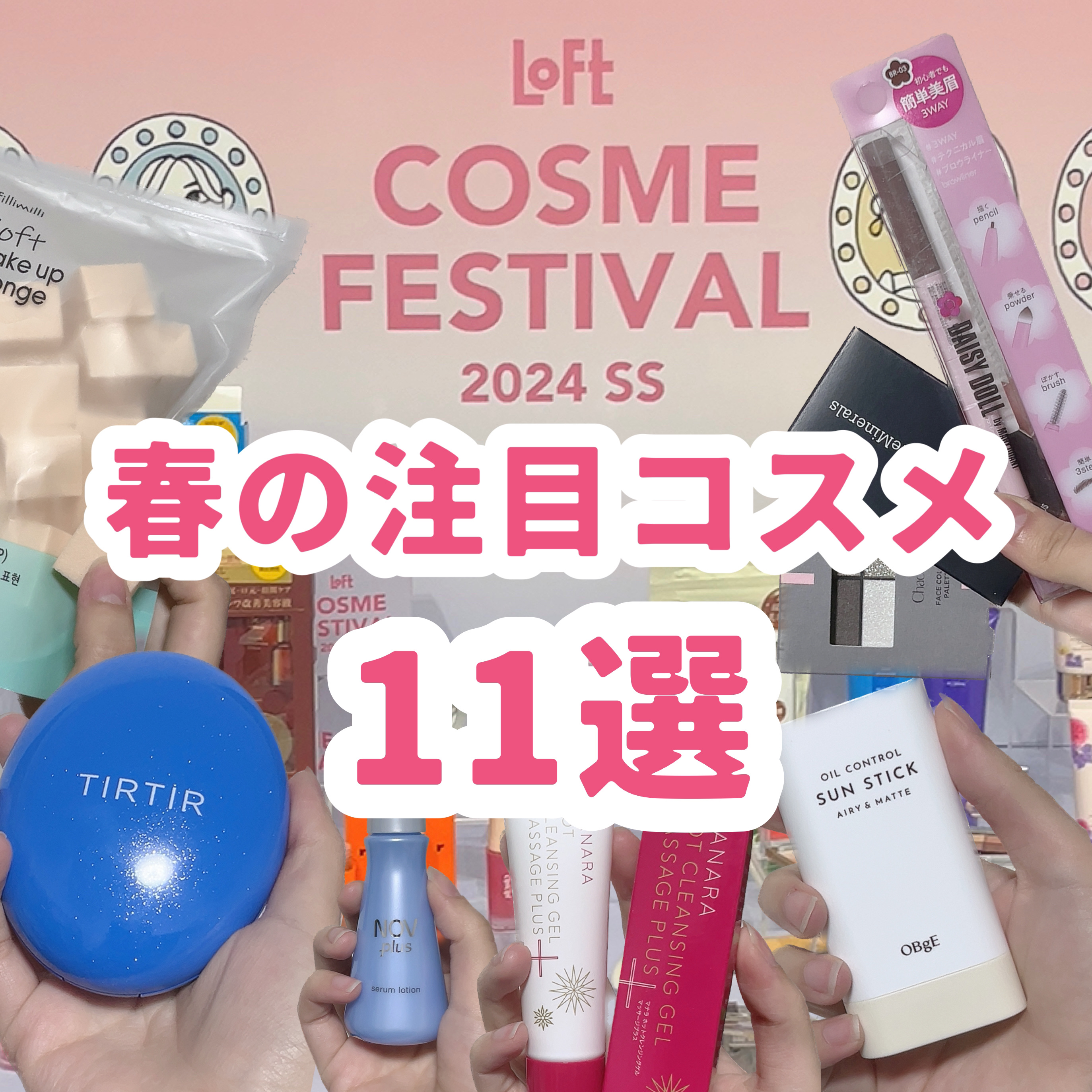 ベアプロ 24HR リキッド ファンデーション ライト 21 ウォーム/bareMinerals/リキッドファンデーションを使ったクチコミ（1枚目）