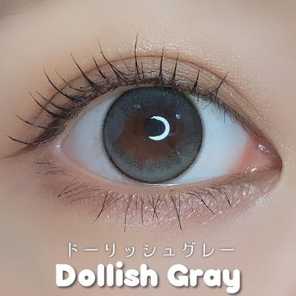 MOLAK 1day/MOLAK/ワンデー(1DAY)カラコンを使ったクチコミ(4枚目)