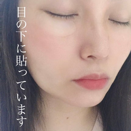 ダイレクトセンサーパッチ/∴M4/シートマスク・パックを使ったクチコミ(6枚目)