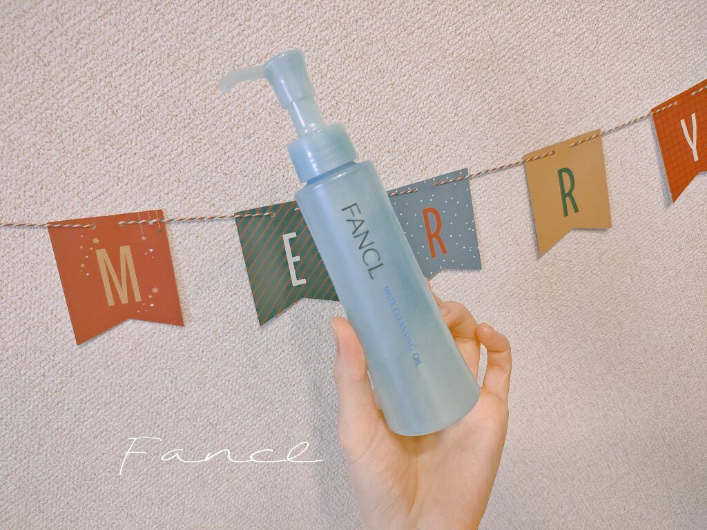 マイルドクレンジング オイル/ファンケル/オイルクレンジングを使ったクチコミ(1枚目)