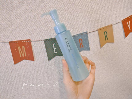 マイルドクレンジング オイル/ファンケル/オイルクレンジングを使ったクチコミ(1枚目)