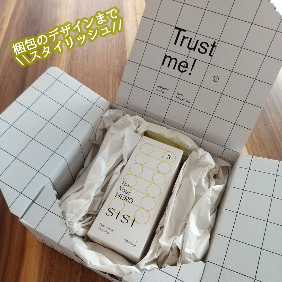 アイムユアヒーロー/SISI/クレンジングウォーターを使ったクチコミ(6枚目)