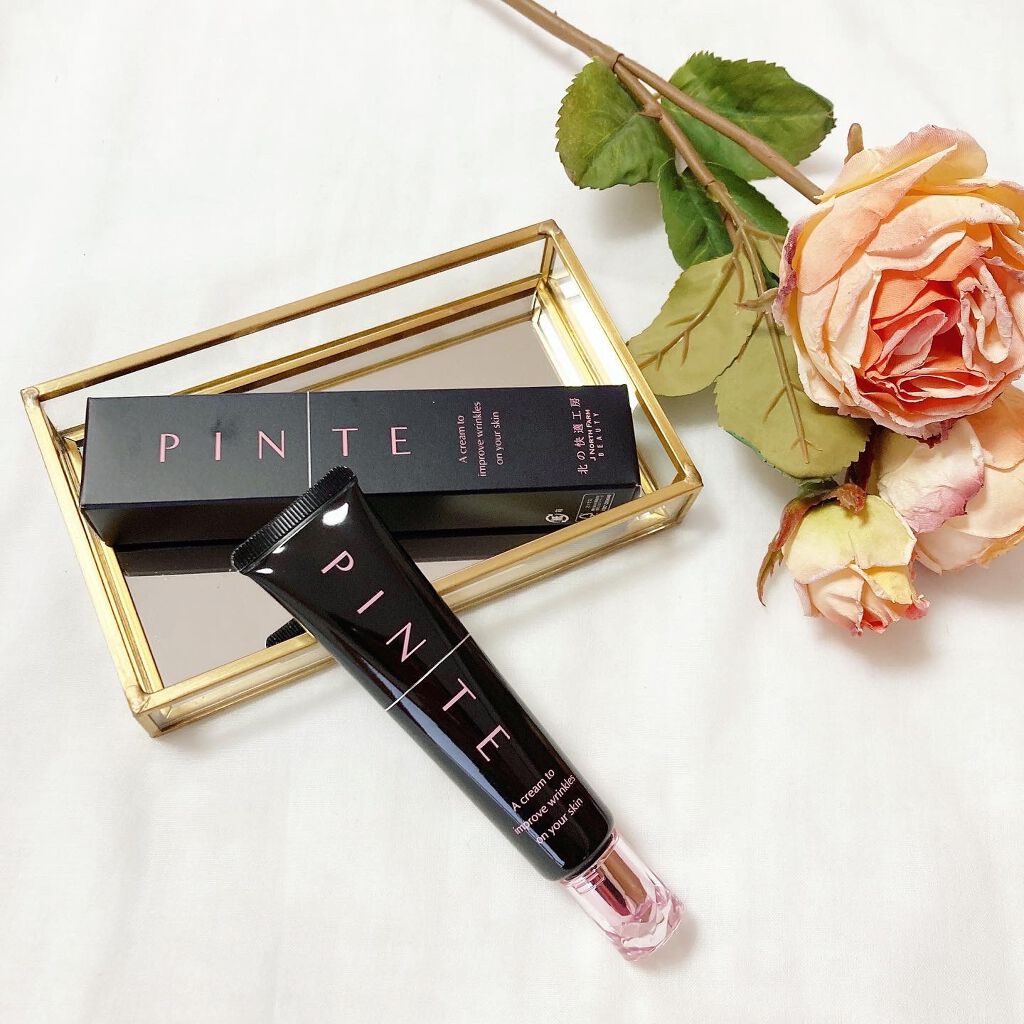 ピンテ/北の快適工房/美容液を使ったクチコミ（1枚目）