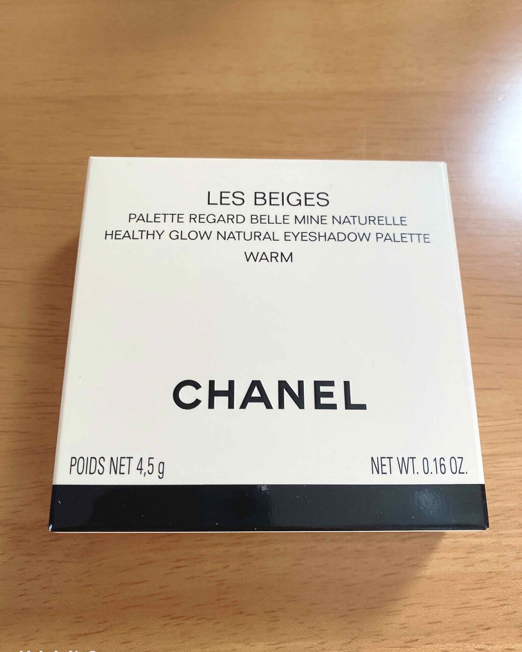 レ ベージュ パレット ルガール/CHANEL/アイシャドウパレットを使ったクチコミ(1枚目)