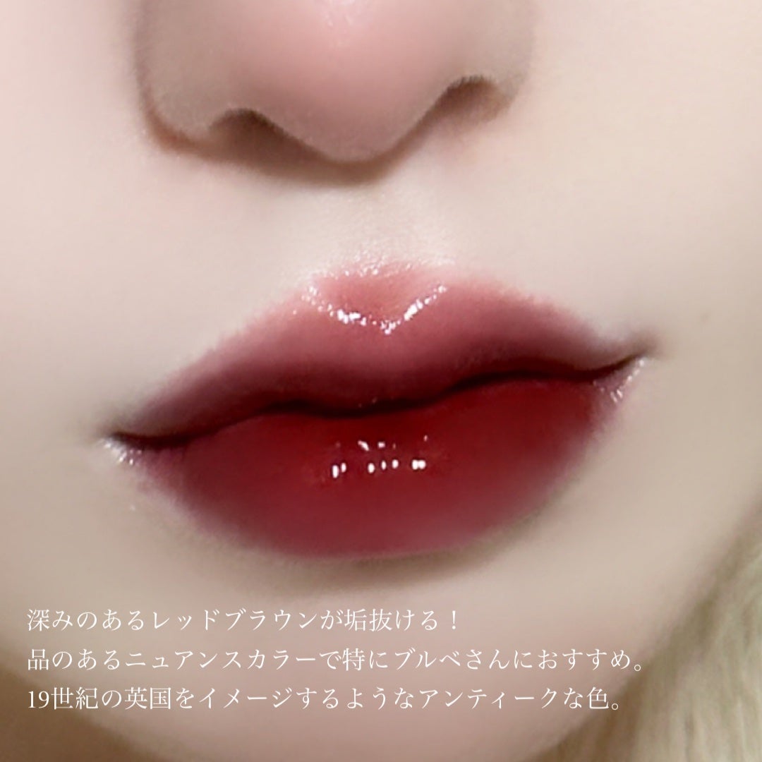 ジューシーラスティングティント/rom&nd/リップティントを使ったクチコミ(3枚目)