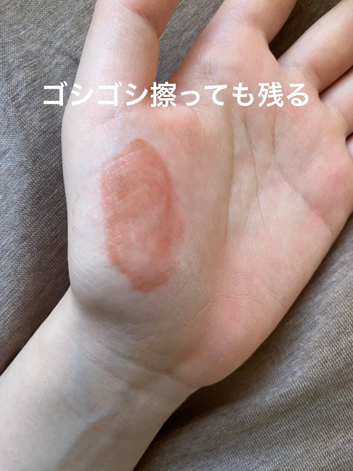 ジューシーリブティント/RICAFROSH/リップティントを使ったクチコミ(3枚目)