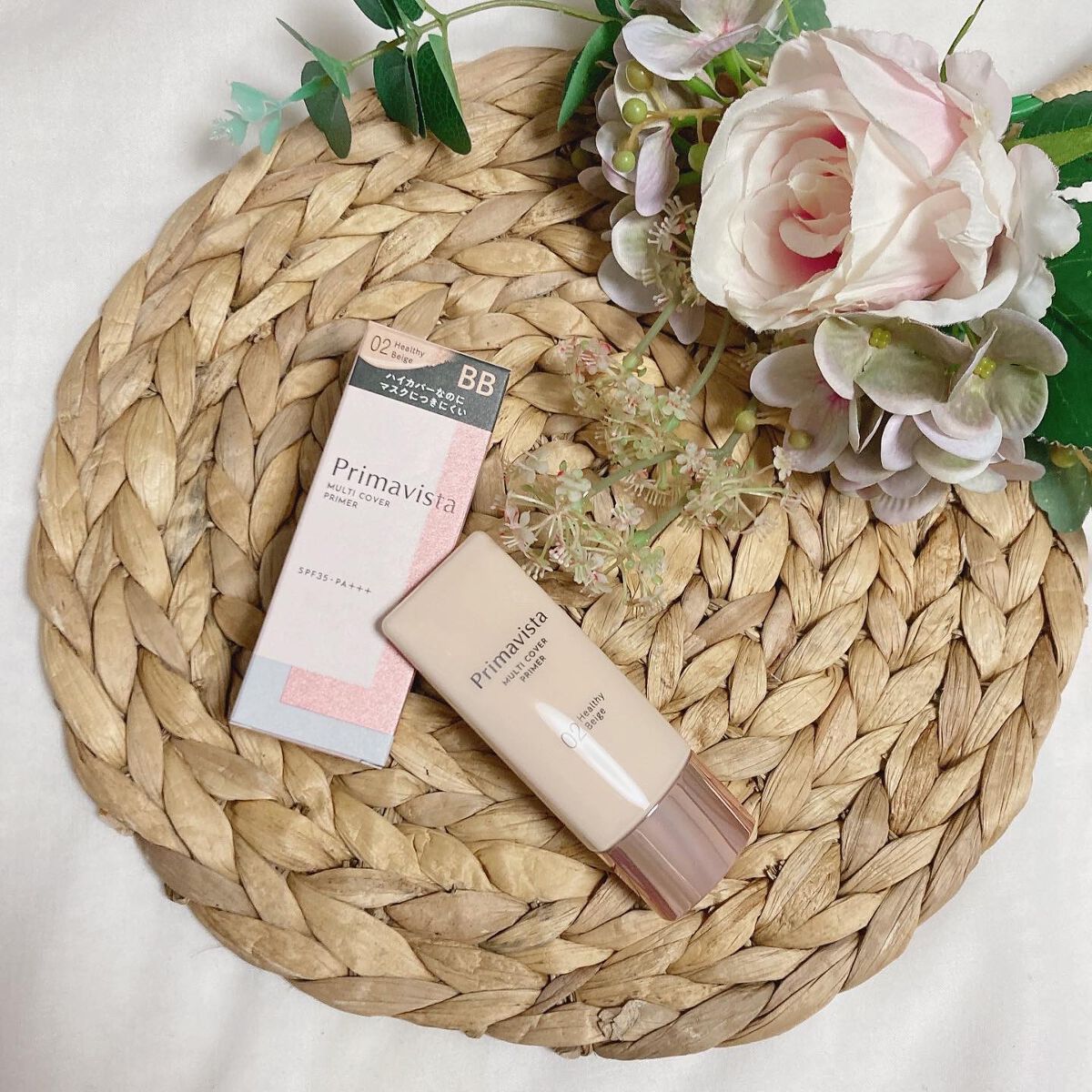 プリマヴィスタ ジャストワン フィニッシュ/プリマヴィスタ/BBクリームを使ったクチコミ（1枚目）
