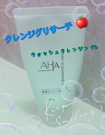 クレンジングリサーチ ウォッシュクレンジング N/クレンジングリサーチ/洗顔フォームを使ったクチコミ(1枚目)