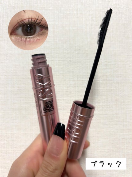 スカイハイ/MAYBELLINE NEW YORK/マスカラを使ったクチコミ(3枚目)