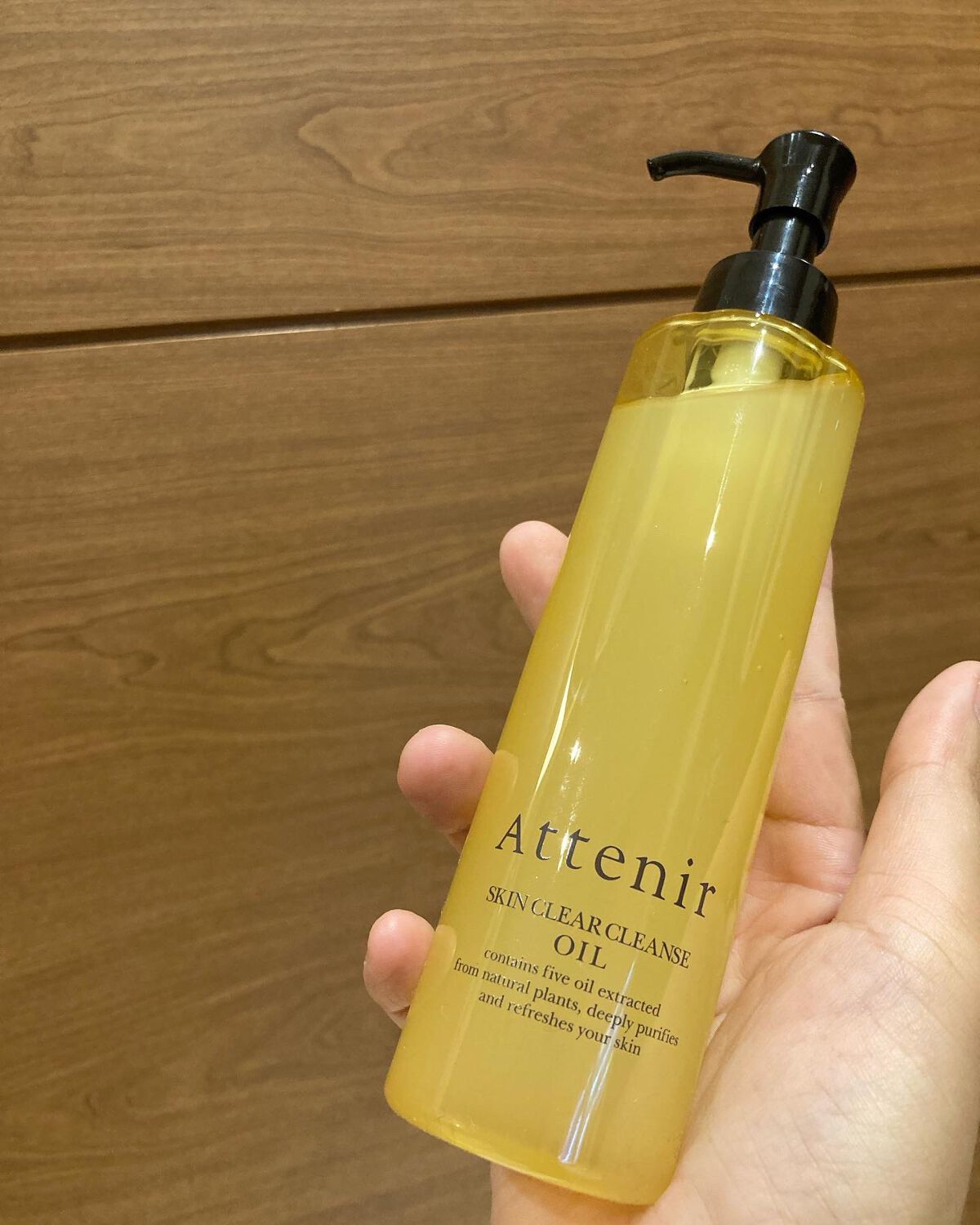 スキンクリア クレンズ オイル アロマタイプ/アテニア/オイルクレンジングを使ったクチコミ(4枚目)