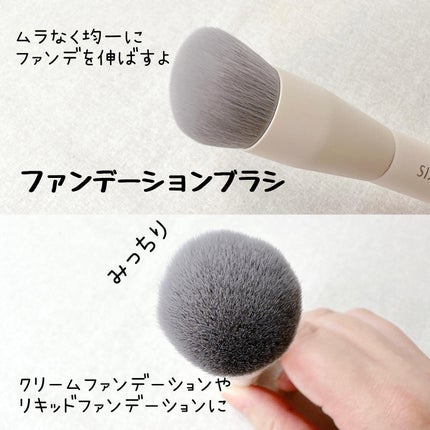 メイクブラシ8本セット-Artistシリーズ/SIXPLUS/メイクアップキットを使ったクチコミ(5枚目)