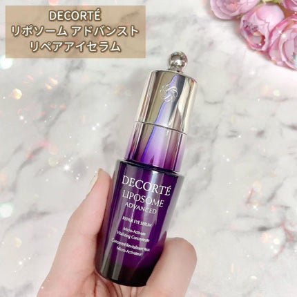 リポソーム アドバンスト リペアアイセラム/DECORTÉ/アイケア・アイクリームを使ったクチコミ(2枚目)