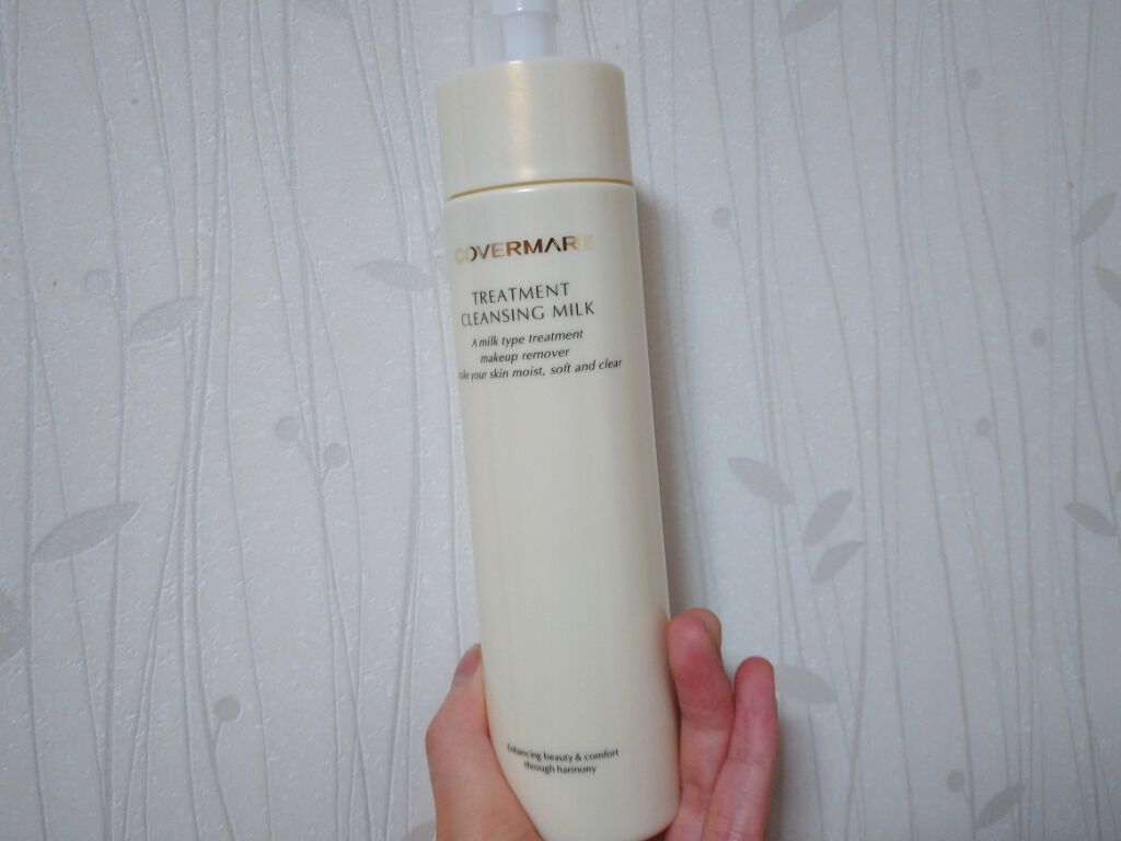 COVERMARK  トリートメントクレンジングミルク

あの有名なカバーマークのクレンジング。
LIPSさんを通して、カバーマークさんから頂きました！
ありがとうございます！！

こちらのクレンジング、｢するする・ごっこり・すっきり｣とい