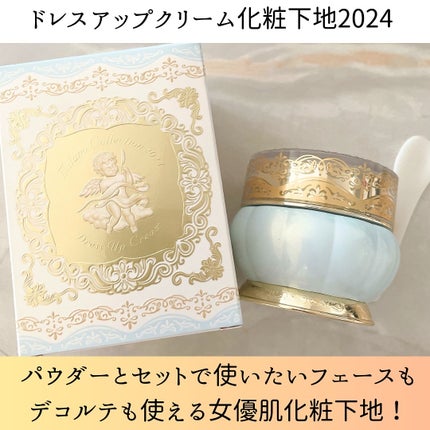 フェースアップパウダー2025/ミラノコレクション/プレストパウダーを使ったクチコミ(7枚目)