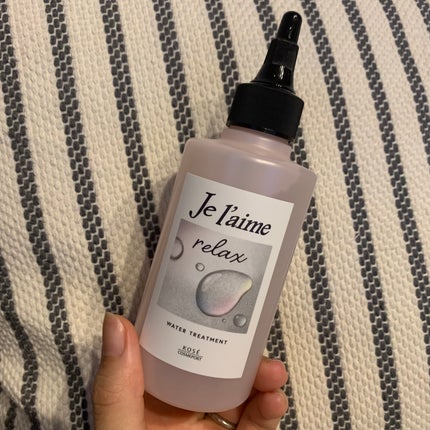ジュレーム リラックス ミッドナイトリペア ウォータートリートメント<洗い流すヘアトリートメント>/Je l'aime/洗い流すヘアトリートメントを使ったクチコミ(1枚目)