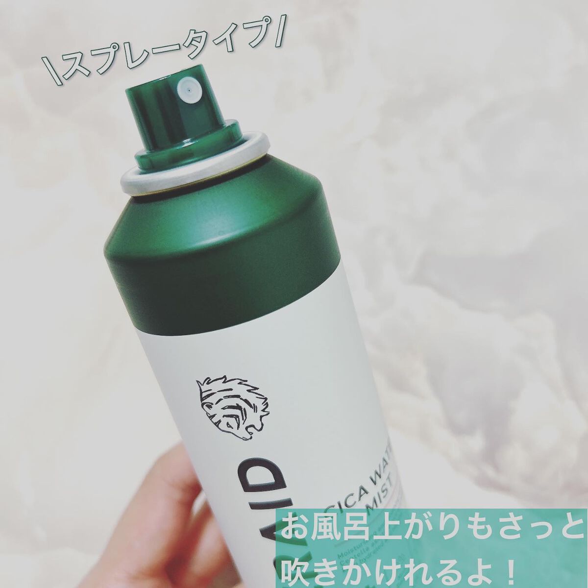 みーぽん on LIPS 「⋆⋆⋆⋆⋆⋆⋆⋆⋆⋆⋆⋆⋆⋆⋆⋆⋆⋆⋆⋆⋆⋆⋆⋆⋆⋆⋆🏷TIG..」(3枚目)