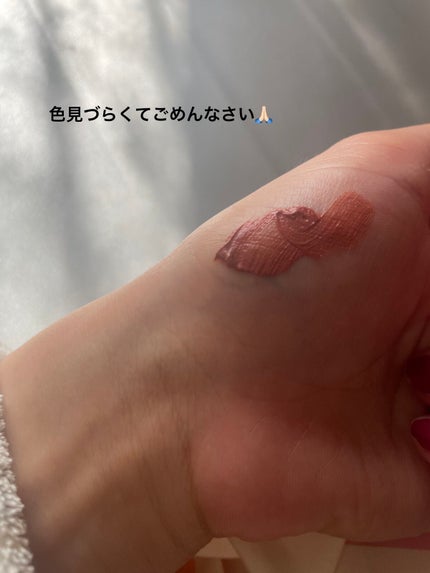 NEW NUDE ムーディームースリップ/Joocyee/口紅を使ったクチコミ(4枚目)